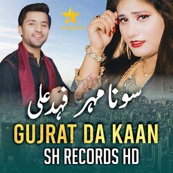 Gujrat Da Kaan-KSINUitbB10