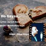 Ho Gayaa