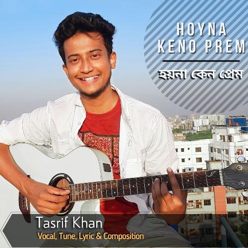 Hoyna Keno Prem_poster_image