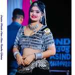 Insta Made Has Has Nache Chora