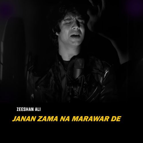 Janan Zama Na Marawar De