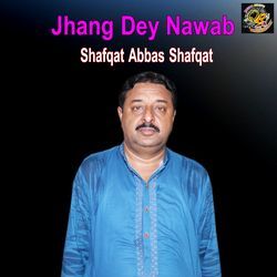 Jhang Dey Nawab-QCwnUwdoUgA