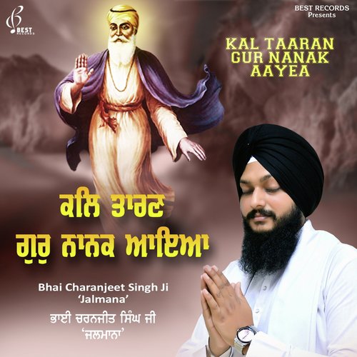 Bhai Charanjeet Singh Ji Jalmana