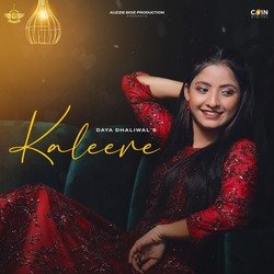 Kaleere-GiBfVjt5bWE