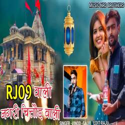 Kalika Mata Song Rj9-KVgTcAAJfQU