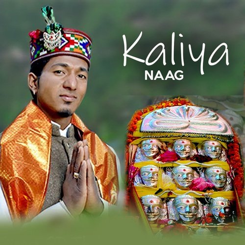 Kaliya Naag