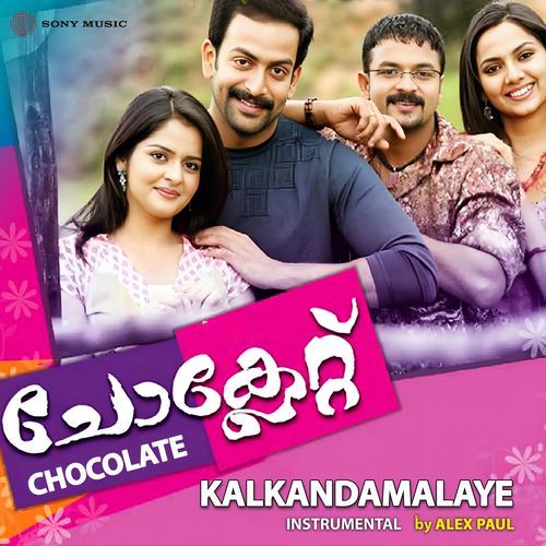 Kalkandamalaye (Instrumental)