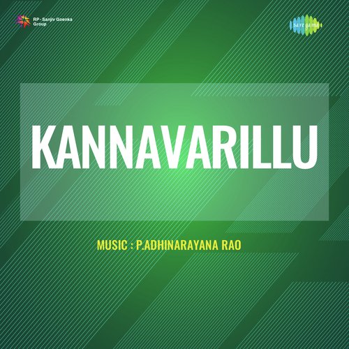 Kannavarillu