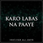 Rugo Munhje Naseeb Main Roan Aa Likhyo