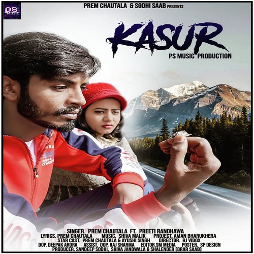 Kasur