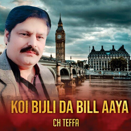 Koi Bijli Da Bill Aaya