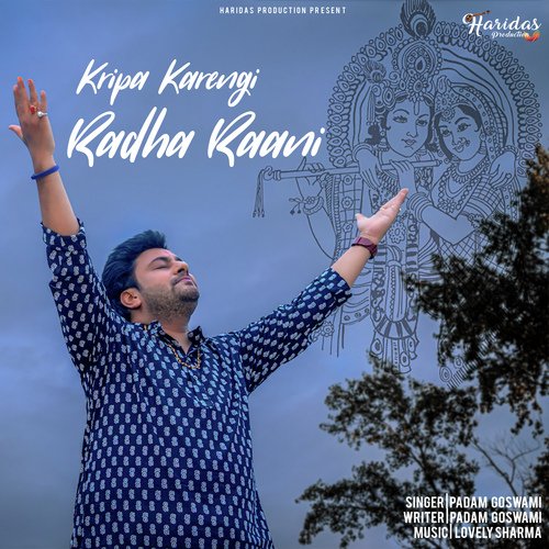 Kripa Karengi Radha Raani