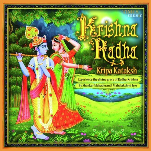 Radha Kripa Kataksh Stotram