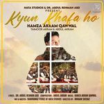 Kyun Khafa Ho (feat. Abdul Akram & Taimoor Akram)