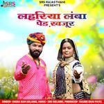 Lahriya Lanba Ped Khajur