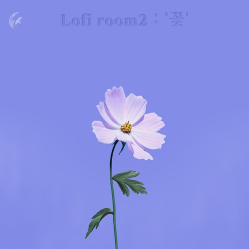 Lofi Room2 : '꽃'