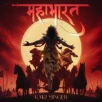 Mahabharat