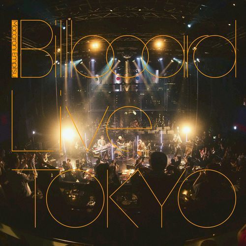 Tsukiheikou (Billboard Live TOKYO) cover art
