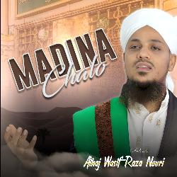 Madina Chalo-GFsYSU0EemI