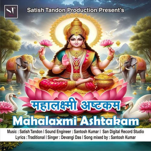 Mahalaxmi Ashtakam