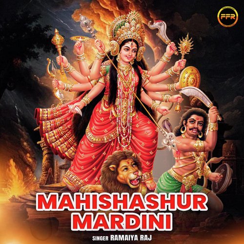 Mahishashur Mardini