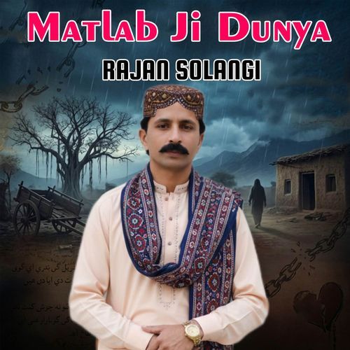 Hanre Un Bewafa Ko