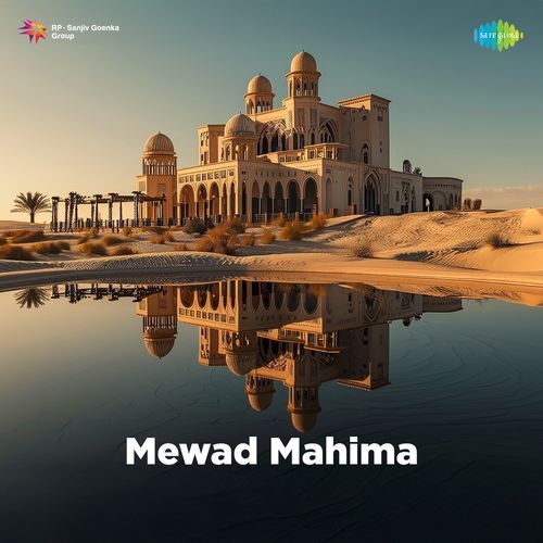 Mewad Mahima