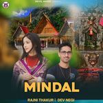 Mindal Mata artwork