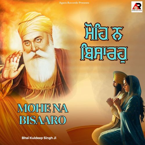 Mohe Na Bisaaro