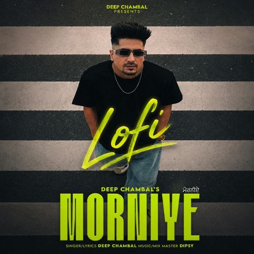 Morniye (Lofi)
