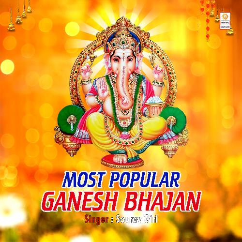 Most Popular Ganesh Bhajan