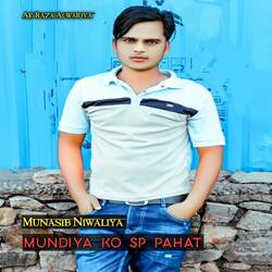 Mundiya ko sp Pahat-KhFcUkZ7RXI