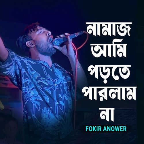 Namaj Ami Porte Parlam Na