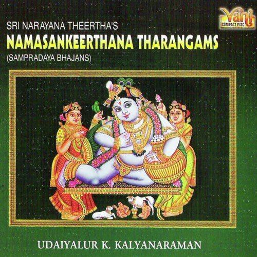 Namasankeerthana Tharangams (Vol-1,Vol-2)