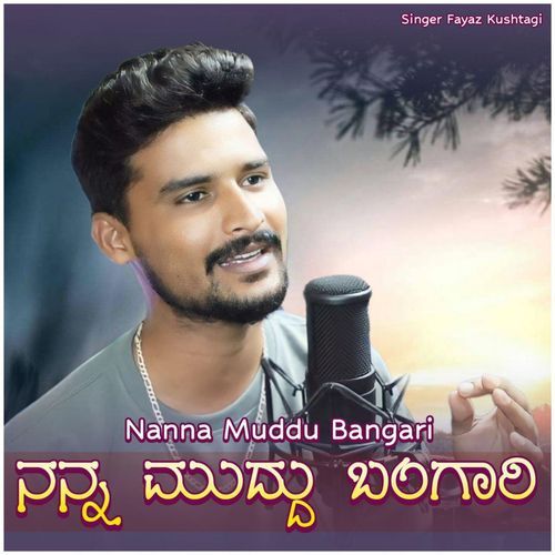 Nanna Muddu Bangari