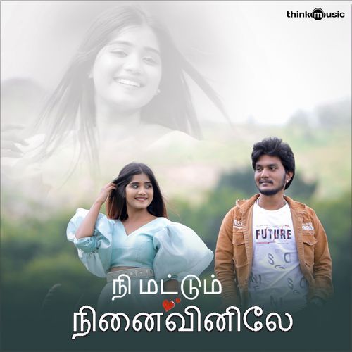 Nee Mattum Nenaivinilae