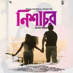 Nishachor