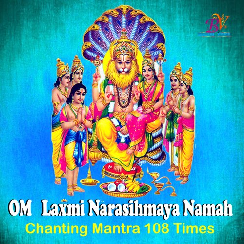 OM LAXMI NARASIHMAYA NAMAH MANTRA CHANTING 108 TIMES (Lord Laxmi Narsihmaya Namah)