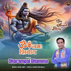 Om Namah Shivay-JiQFbjdGWmE