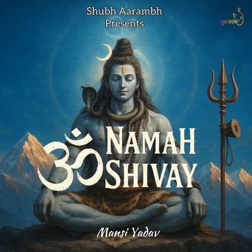 Om Namah Shivay