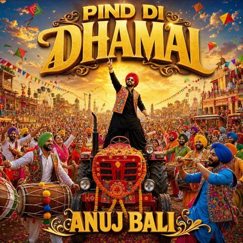 PIND DI DHAMAL