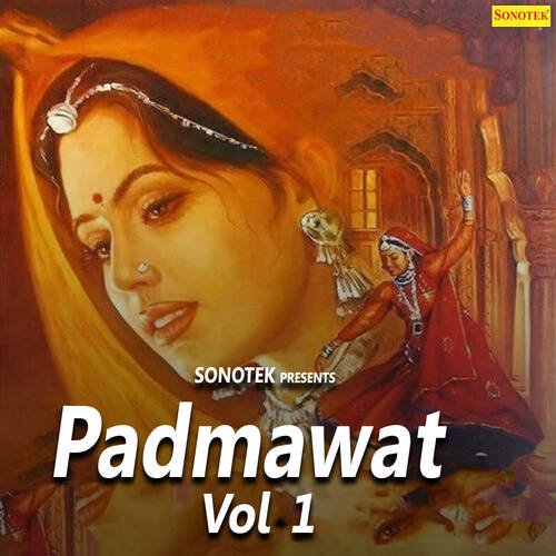 Padmawat Vol 1
