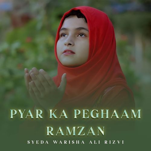 Pyar Ka Peghaam Ramzan