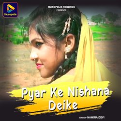 Pyar Ke Nishana Deike-Rgw,XkVlZWc