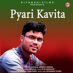 Pyari Kavita-MhsNbkNRBFU