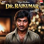 Raja Rathna Dr Rajkumar Solo Hits Vol-1