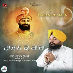 Rajan Ke Raja-XQUiaztjBUo