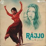 Ishq Tere De Doonge Palnde