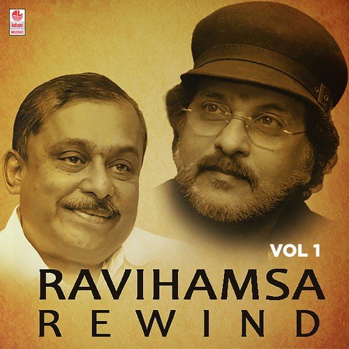 Ravihamsa Rewind