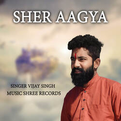 SHER AAGYA ( ANANDPAL SINGH)-BQ1fXRBTXgo